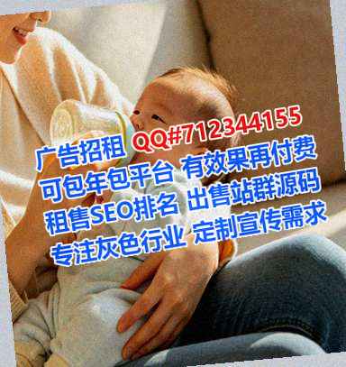 澄迈卵妹珠宝事务所