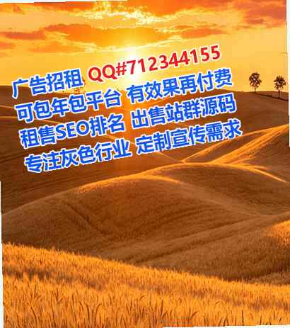 澄迈卵子文具事务所