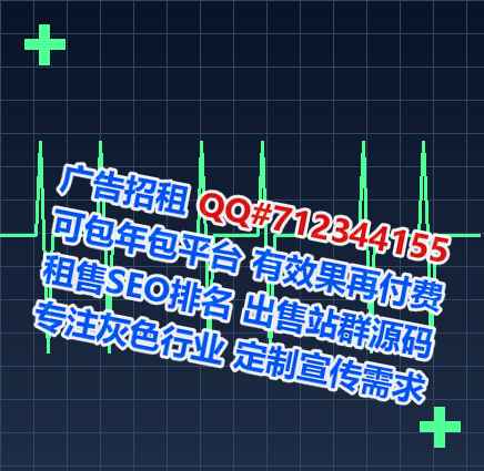 澄迈孕母清洁服务门市部