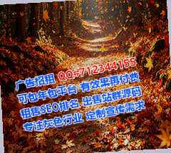 芮城生子健身经营部