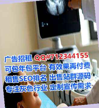 柘城生子汽车维修有限公司