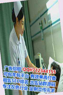 藁城生子箱包门市部