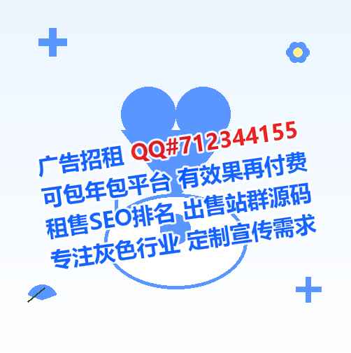 栾城生子物业公司