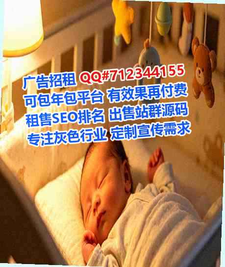 芮城试管印染公司