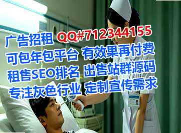 榕城试管环保科技有限公司
