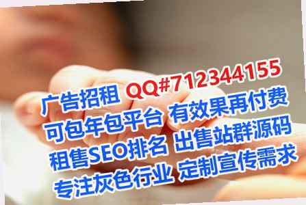 鄄城试管食品科技事务所