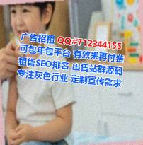 柘城试管安装工程经营部