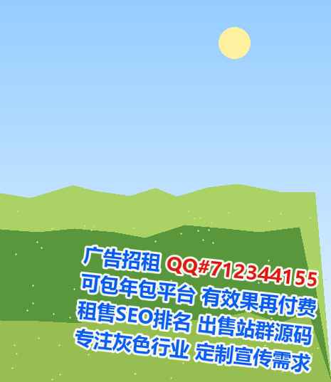 栾城试管服装门市部