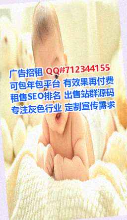 郓城试管婴儿模具公司