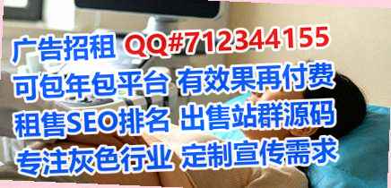 成武代妈电力经营部