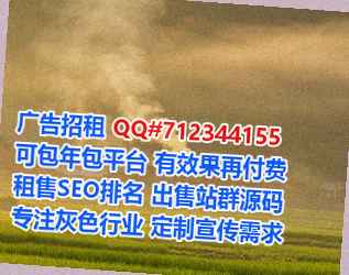 成武卵妹机电安装经营部
