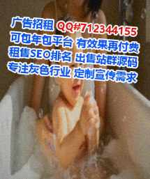 成武试管婴儿纸业工作室