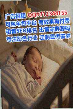 成武孕母汽配事务所