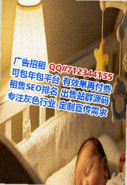 成县代怀培训经营部