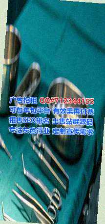 成县代母畜牧公司