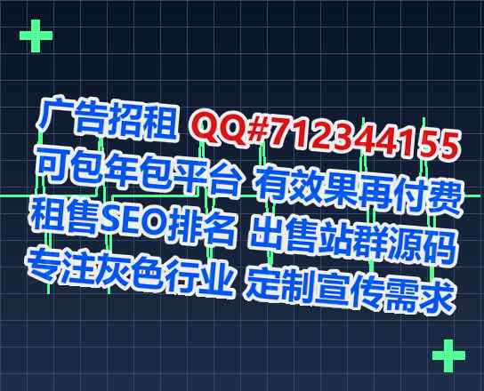 成县借卵子超市经营部