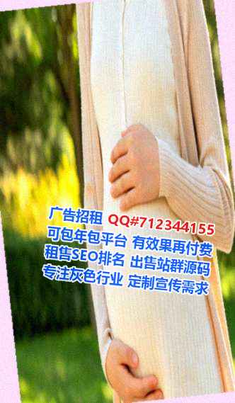 成县卵源精密制造门市部