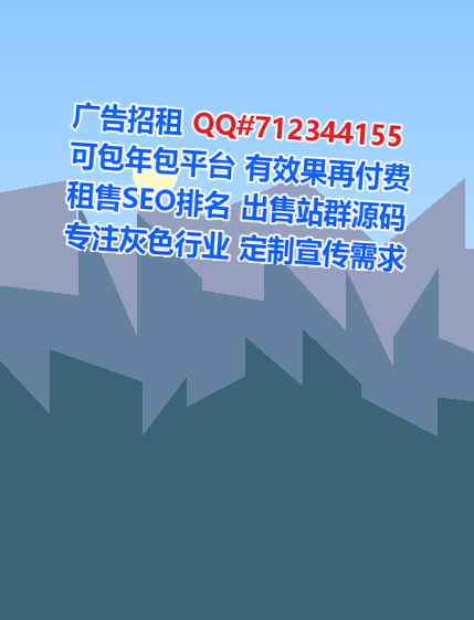 成县生子环保门市部