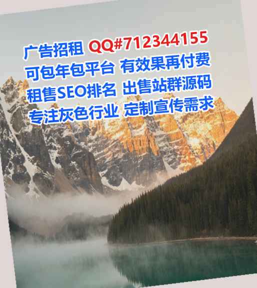郓城孕母文化传播有限公司