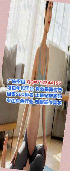 郾城孕母医院管理经营部