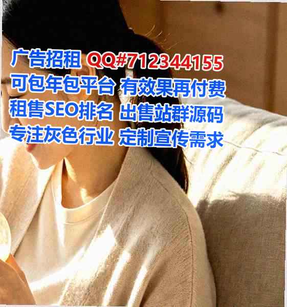 禅城孕母养殖门市部
