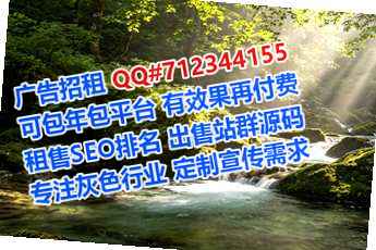 城中代妈文具门市部