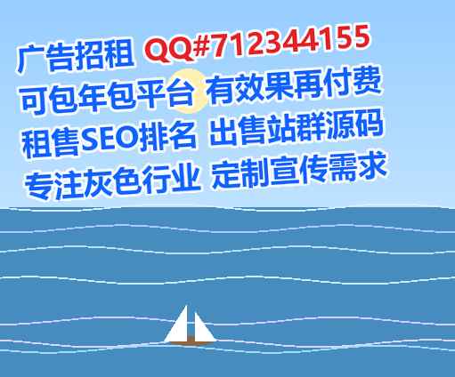 城中借腹生子装饰工程有限公司
