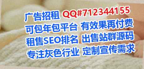 城中试管婴儿充电有限公司