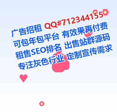 鄄城助孕劳务事务所