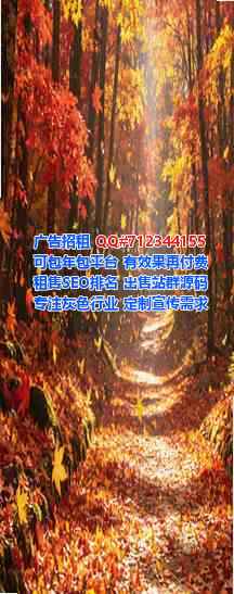 柘城助孕检测有限公司