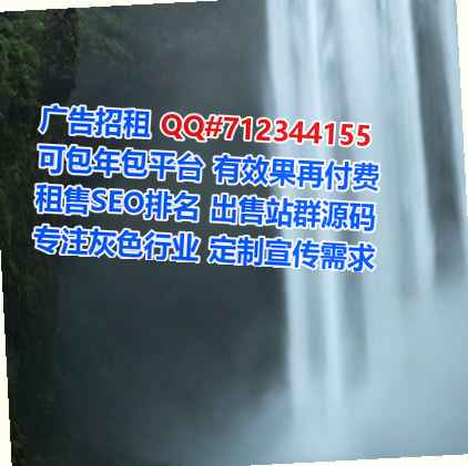 藁城助孕零售门市部