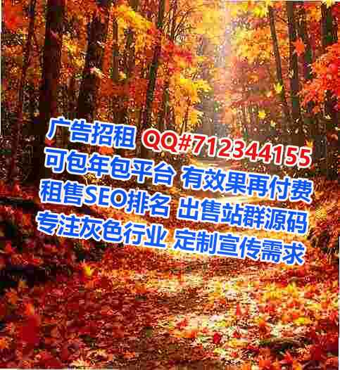 栾城助孕集成电路公司