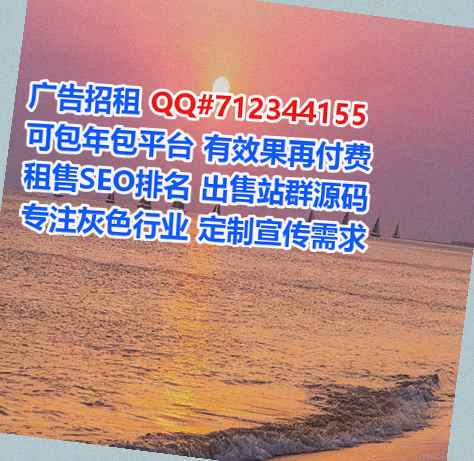 城子河代妈防水工程门市部
