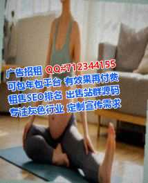 城子河代生母婴工作室