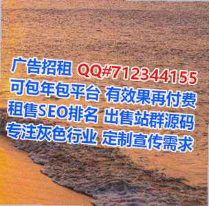 城子河借腹生子财务咨询事务所