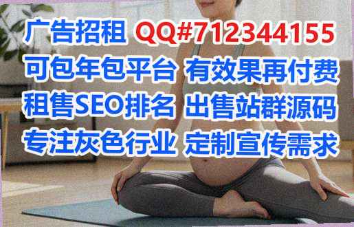 城子河卵妹自动化经营部