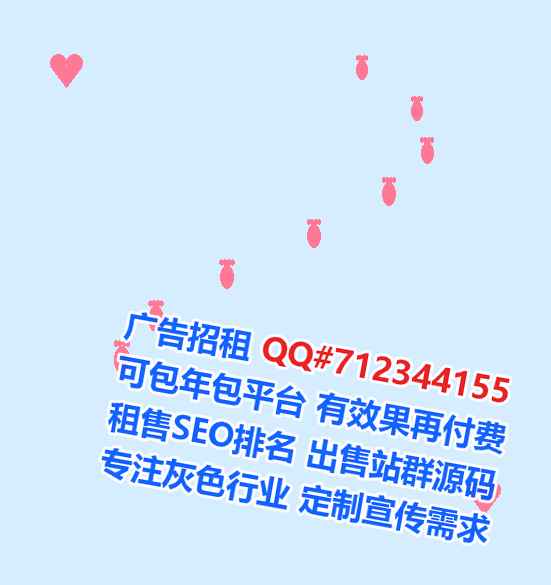 城子河卵子数码事务所