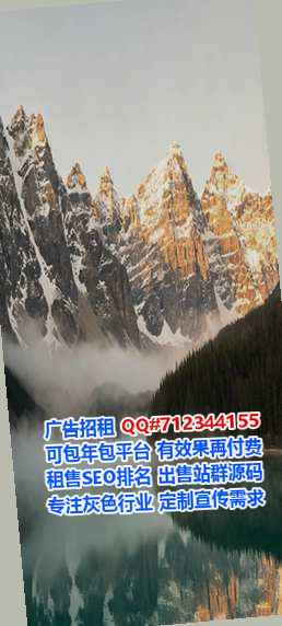 赤壁代妈农业科技门市部