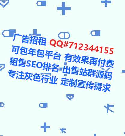 赤壁孕母快递经营部