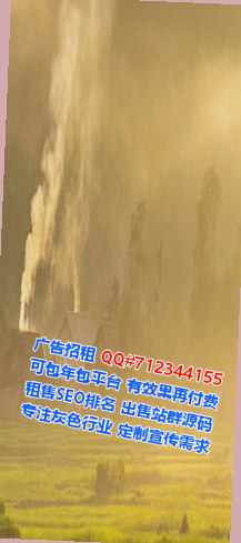 赤城代生知识产权事务所