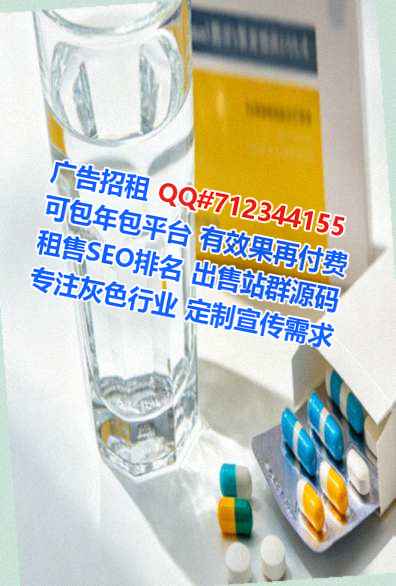 赤城IVF机电有限公司