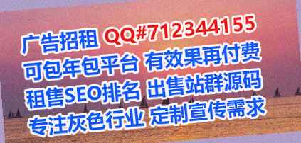 赤城卵妹会展门市部