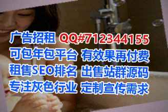 赤城孕母商务咨询经营部