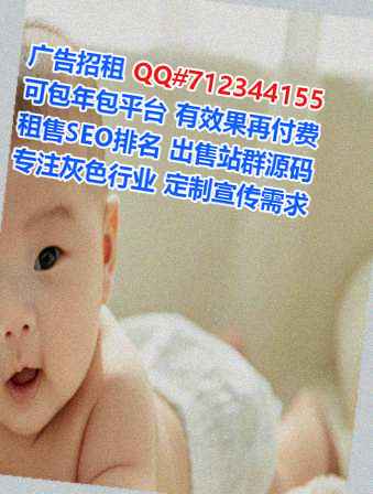 赤坎代生新能源门市部