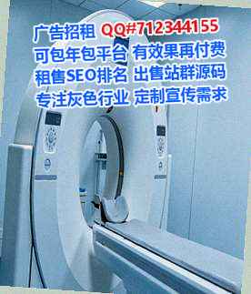 赤坎IVF环保有限公司
