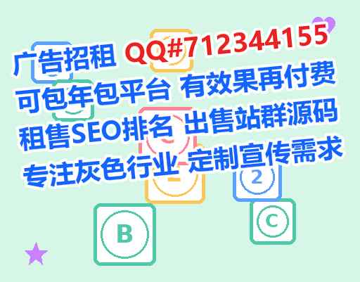 赤坎卵妹养殖经营部