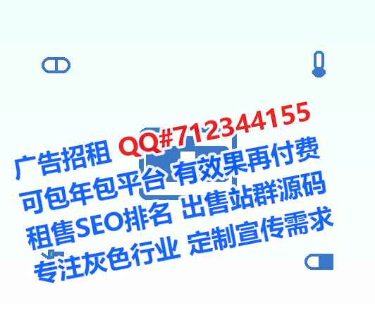 赤坎孕母民宿有限公司