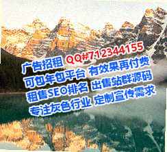 赤水代生安防经营部