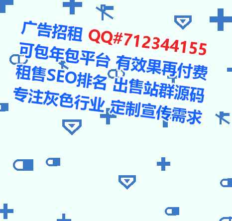 赤水供卵土木工程事务所