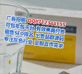 赤水IVF医疗器材有限公司